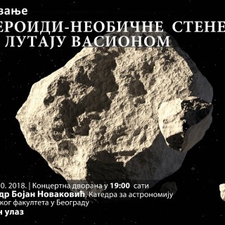 43062082_936450193214007_5311282237566615552_o