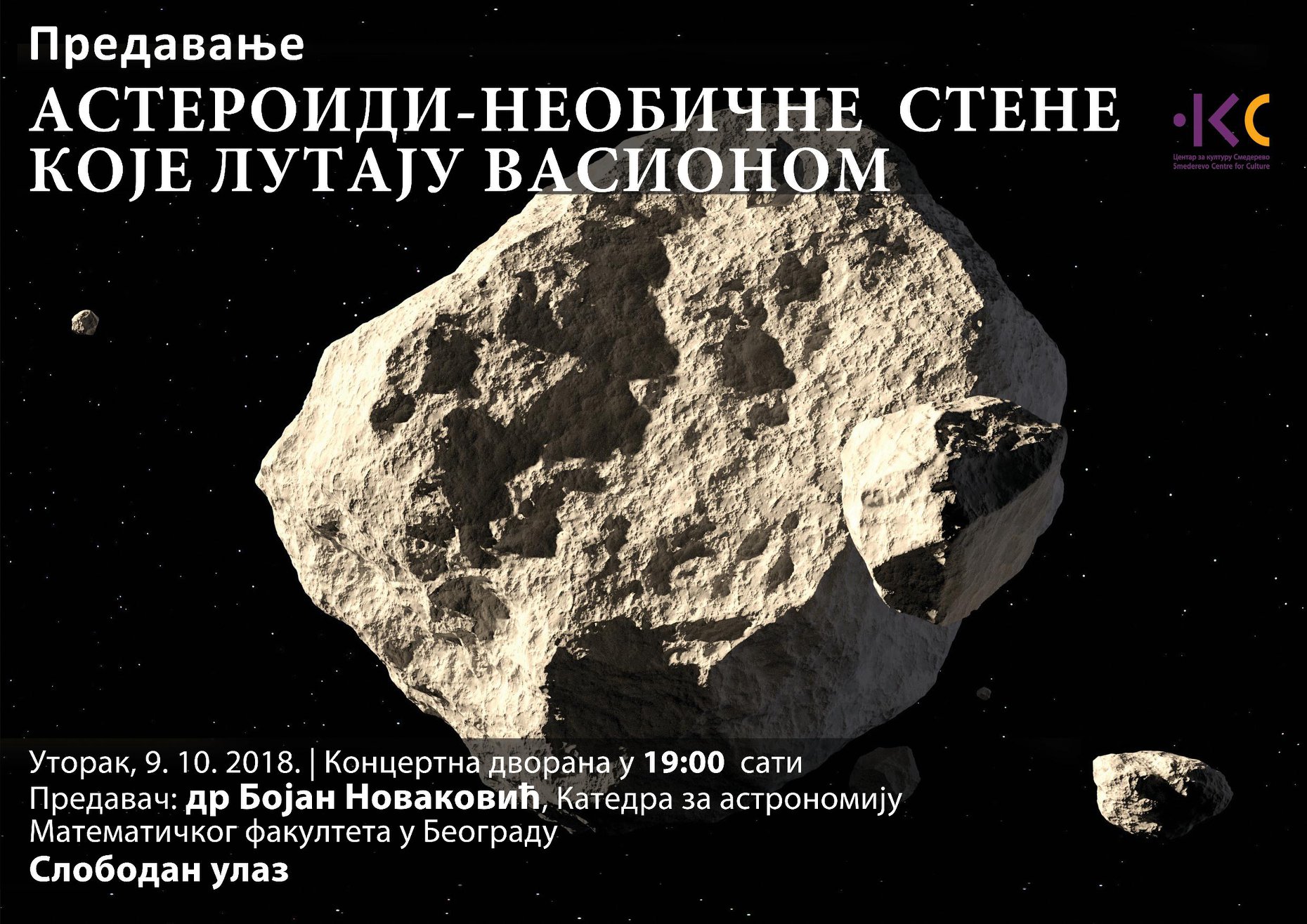 43062082_936450193214007_5311282237566615552_o