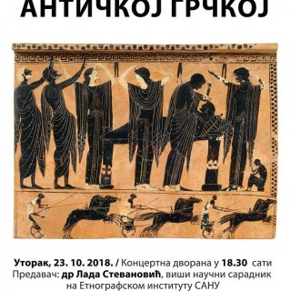 44093891_942968812562145_6015555139220275200_n