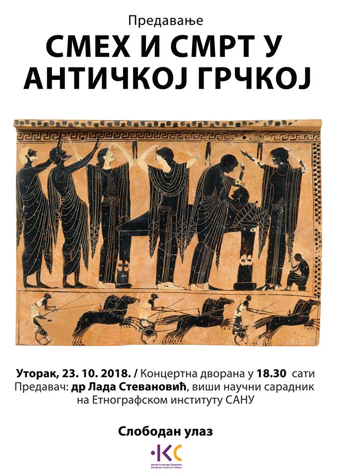 44093891_942968812562145_6015555139220275200_n