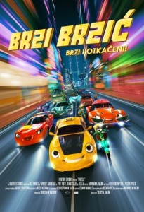 WHEELY_B1_SRB 360