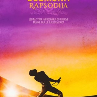 2.10.2018_11_06_47_bohemian_rhapsody_rs