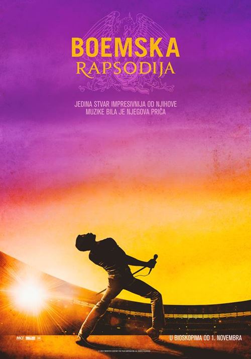 2.10.2018_11_06_47_bohemian_rhapsody_rs