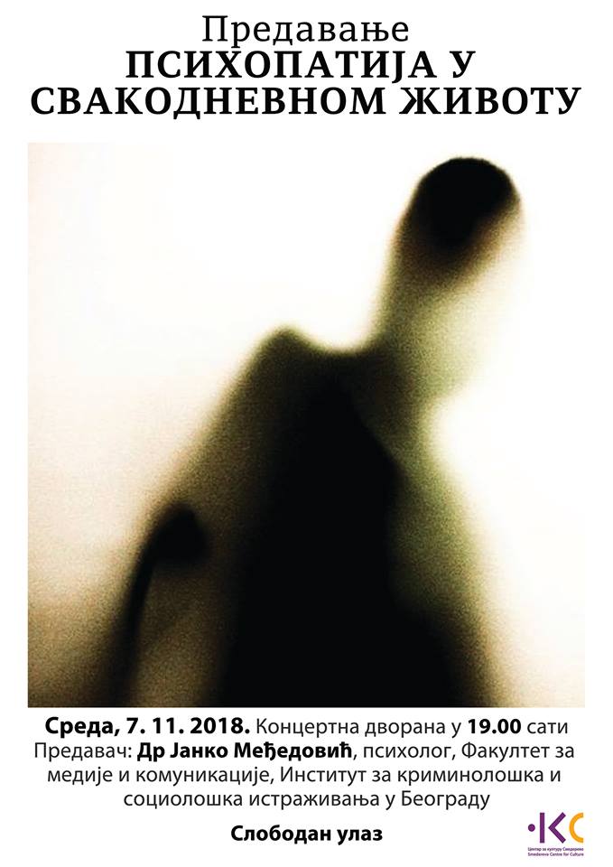 45166227_951380175054342_1765465995150884864_n