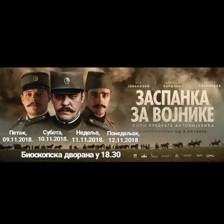 45805363_314117149318759_1400174263507353600_n