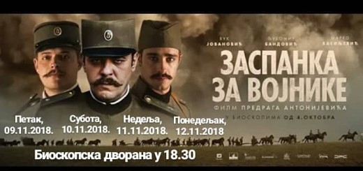 45805363_314117149318759_1400174263507353600_n