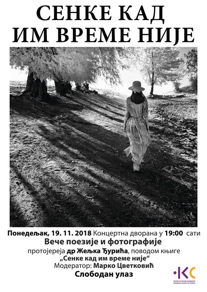 46240068_957307814461578_6291521377992179712_n