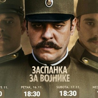 46397988_253493088675693_5528230102363537408_n