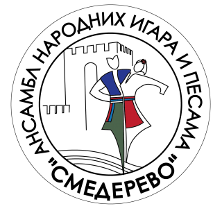 ANIP-Smederevo_logo