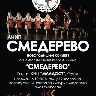 48374180_10156452046766998_6249600328224735232_n