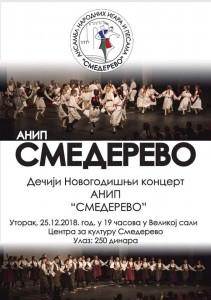 48411284_979456155580077_6714342555888123904_n