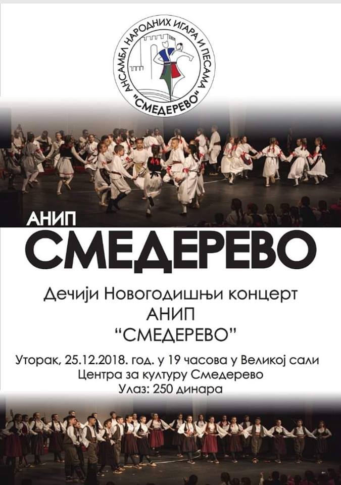 48411284_979456155580077_6714342555888123904_n