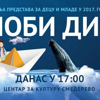 48413840_982063261986033_2921333241732399104_o