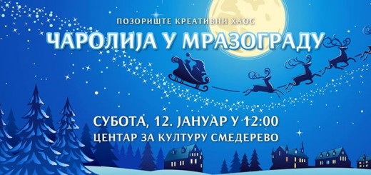 49556696_986732544852438_7079536667219984384_n