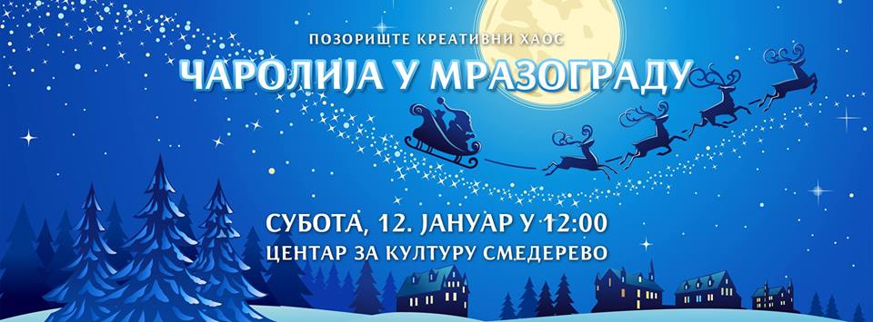 49556696_986732544852438_7079536667219984384_n