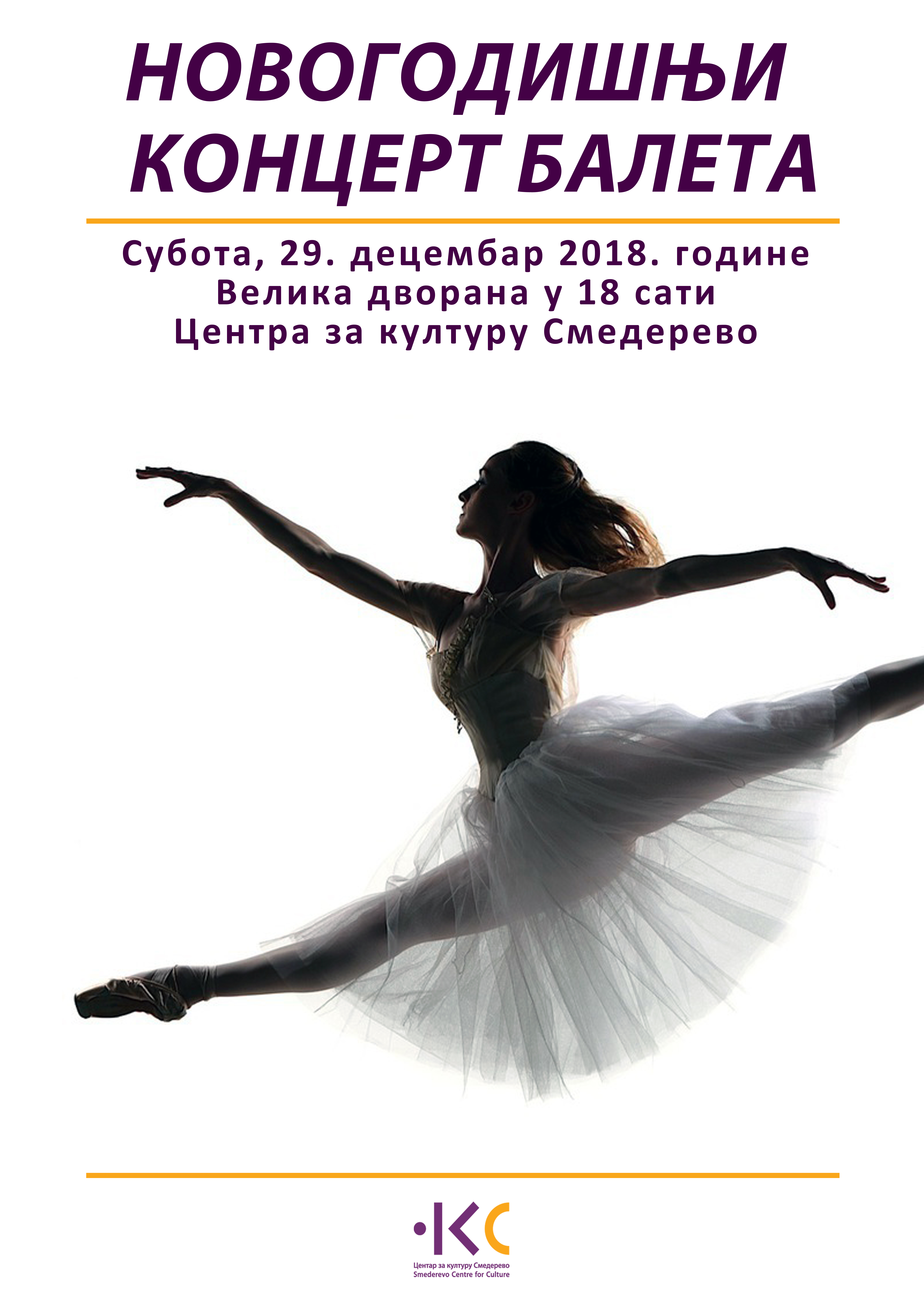 Novogodisnji koncert balet 2018(1)