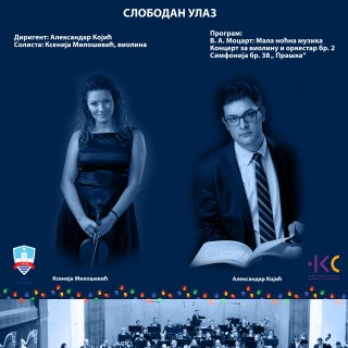 koncert filharmonija