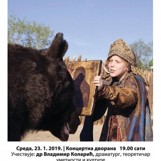 50003353_997128530479506_6099282606078033920_n