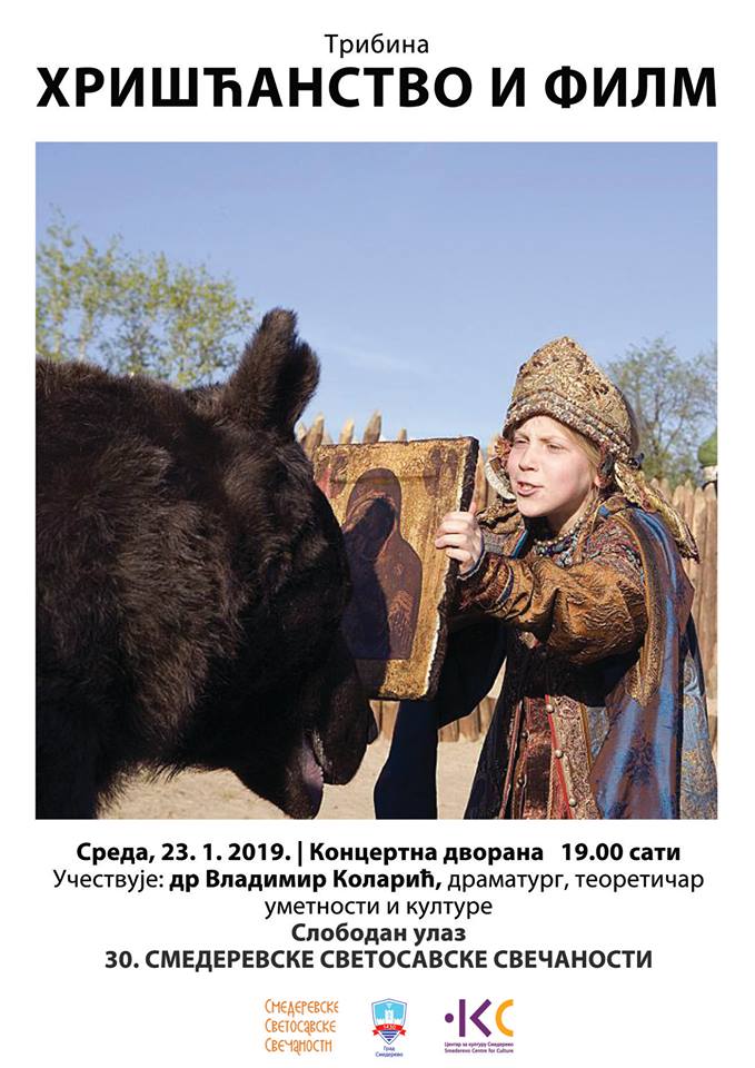 50003353_997128530479506_6099282606078033920_n