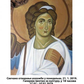 50077659_997663550426004_8926920268664799232_n