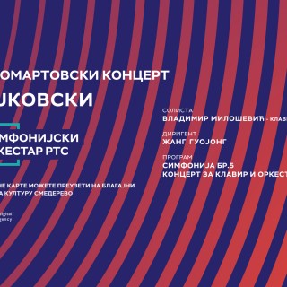 01_koncert-8.03_web