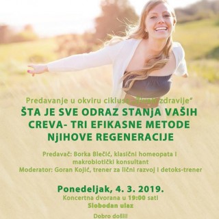 53246873_1021908288001530_7393383980671696896_n