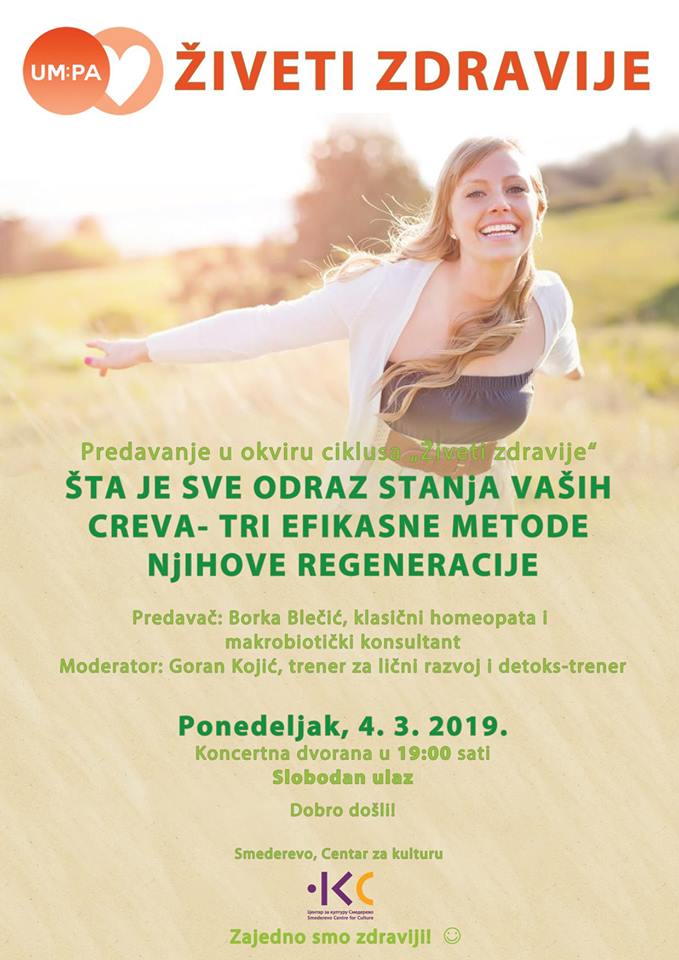 53246873_1021908288001530_7393383980671696896_n