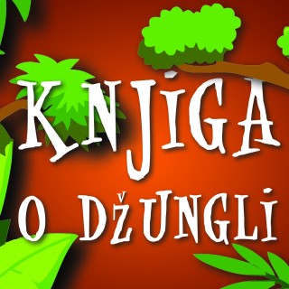 Knjiga o džungli - promo foto