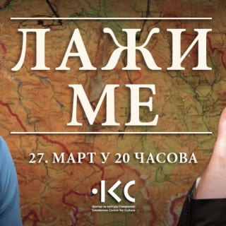 Laži me - promo foto