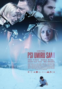 psi umiru sami