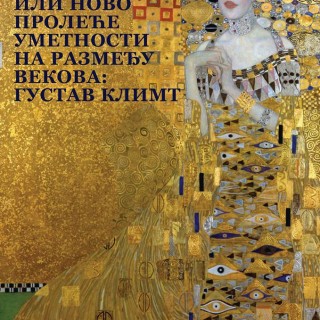 53551198_1025740530951639_5232564631016308736_n