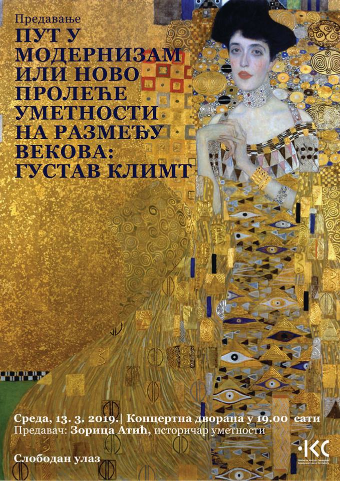 53551198_1025740530951639_5232564631016308736_n