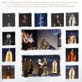 53714823_2318050441812618_662017961128624128_n