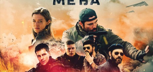 Balkanska-međa-e1552655321537