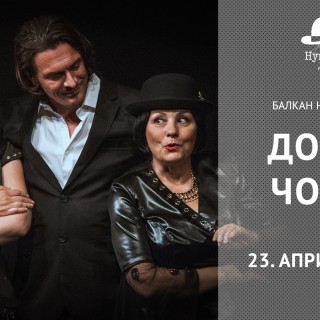 Dobri čovek - fb cover