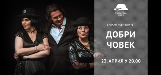 Dobri čovek - fb cover