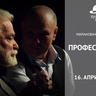 Profesionalac - promo foto