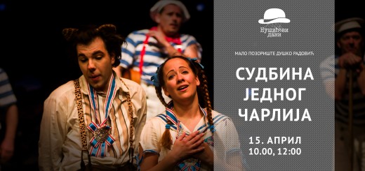 Sudbina jednog Čarlija - FB cover (10,12)