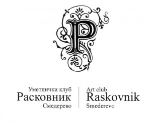 raskovnik