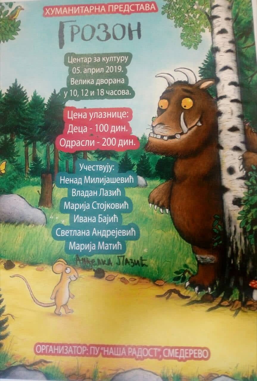 56412416_1055247491349477_5171274704673046528_n