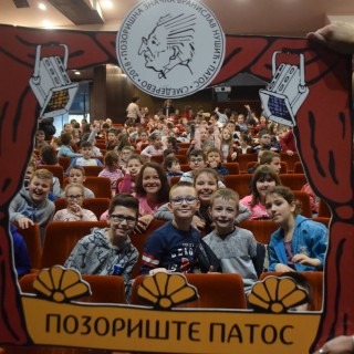 57034809_2266145800272533_8738204542459445248_n