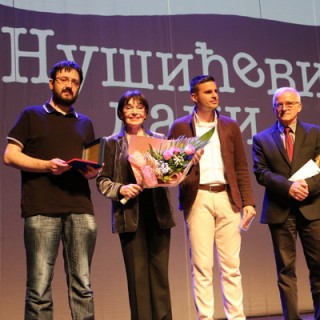 Dodela Nusiceve nagrade_26