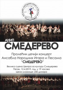 plakat za dečji prolecni 2019