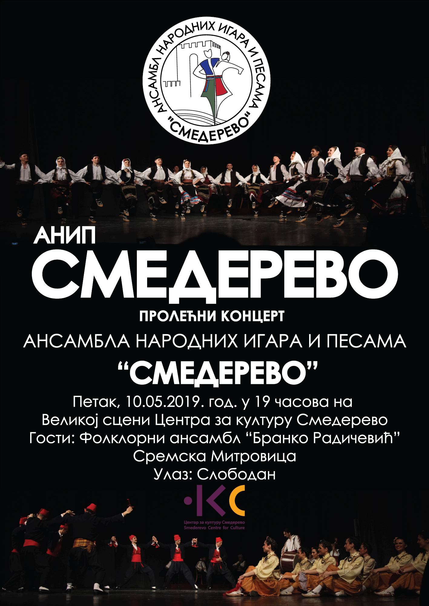 plakat-za-prolecni-2019