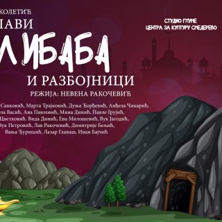 60947392_1074418402750518_9143299552806174720_n