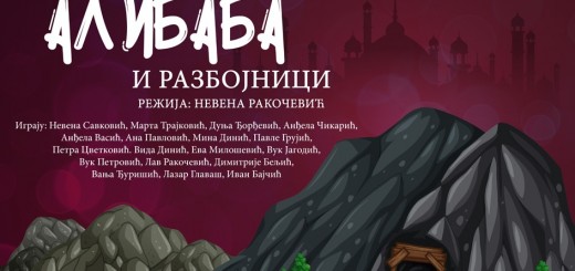 60947392_1074418402750518_9143299552806174720_n