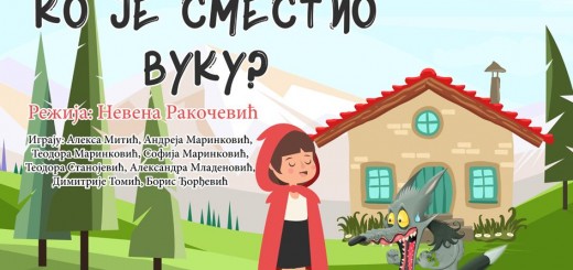 61093852_1074418352750523_7940444620977078272_n