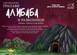 61291342_1075121479346877_7798888288516833280_n