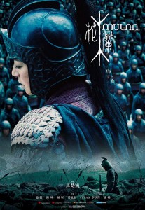 mulan