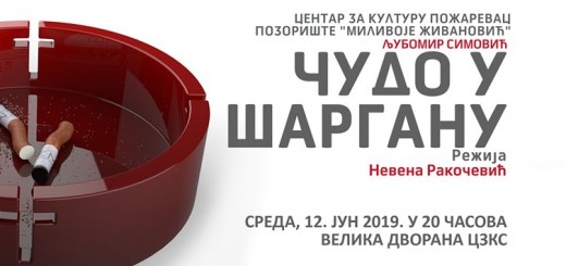 61939019_1083156698543355_4209812194897952768_n